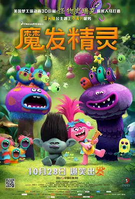 伊人国产在线